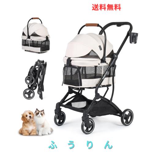 BEBEROAD PETS T3 ペットカート ペットカート 分離型 小型犬 折りたたみ 4輪 前輪360°回転 犬用バギー 犬用ベビーカー 多頭用 小型犬 中
