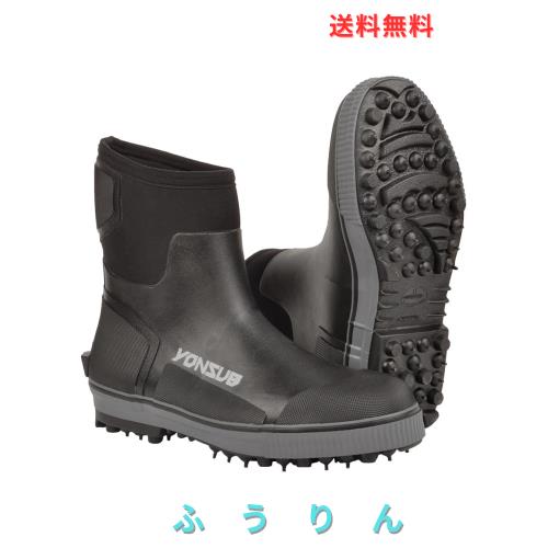 [MORGEN SKY] ウェーディングシューズ フィッシング シューズ スパイクピン フィッシングブーツ マリンブーツ ハイカット 防水 滑り止め