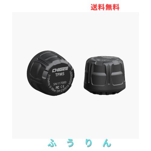 AKEEYO バイク スマートライドモニター AIO-5 Lite タイヤ空気圧センサー(前後入り) MFP0019