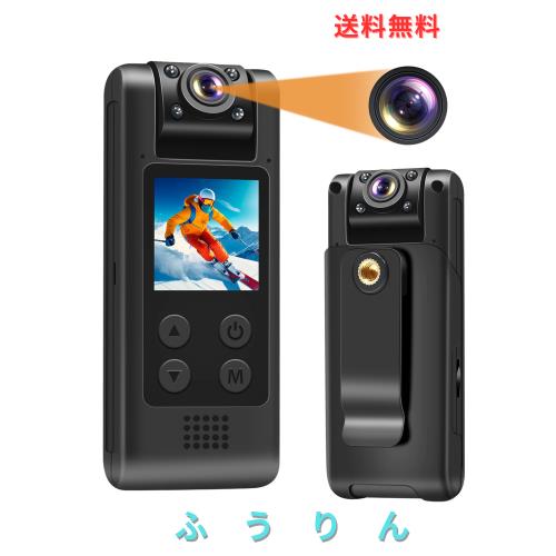 CLYZSTU 真の4K 小型カメラ ハンディカメラ ブレずに録画 ボディカ メラ ビデオカ メラ 1.3インチ液晶画面 180°回転式レンズ 120度広角