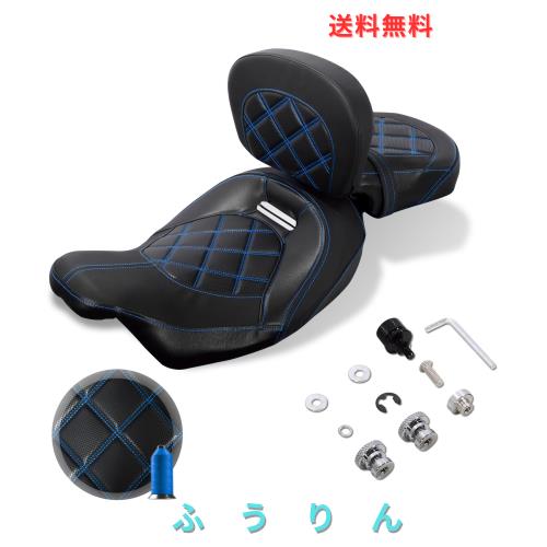 FOVPLUE ツーアップシート ライダーバックレスト付き ロープロファイルドライバー助手席ピリオンシート + 調節可能な背もたれパッド 2009 20,649円