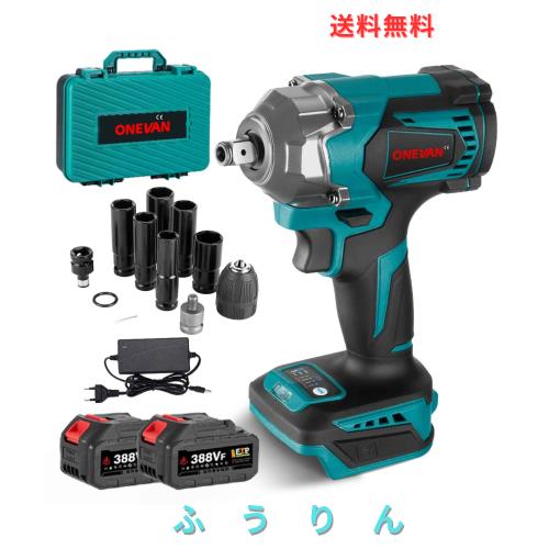 ONEVAN インパクトレンチ 18v 充電式 電動インパクトレンチ 18vマキタ 互換可能 緩めトルク700N・m 締め付けトルク630N・m 正逆転両用 4