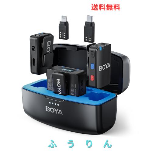 SUZUKI スズキ ベルハーモニーケース デスクタイプ用 BCD-25