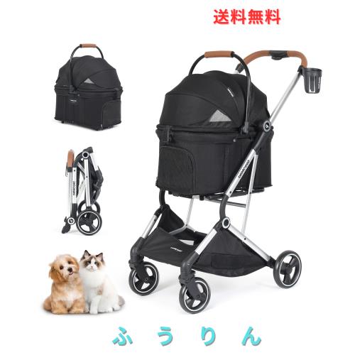 ●新品 4輪 ペットカート ペットバギー 折りたたみ式 小型犬～中型犬 ブルー ○新品 4輪 ペットカート ペットバギー 折りたたみ式 小型犬～中型犬
