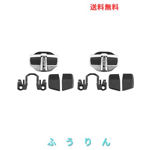 Ahvqevn 2 セット車 ドアロックバックルアップグレードされたスタビライザーカバーラッチストッパー - シリーズ 異常なスペースを排除用