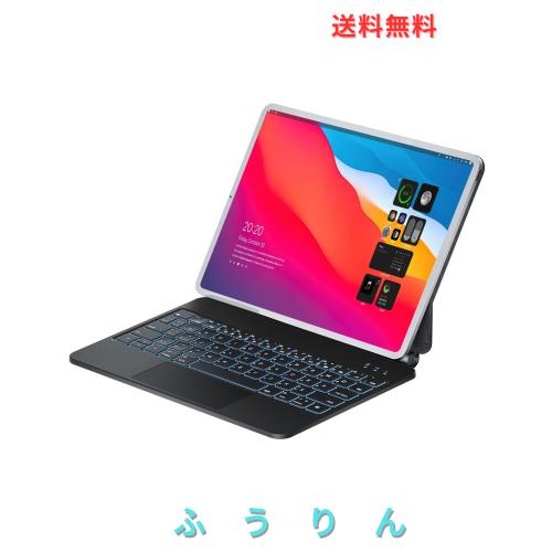 マジックキーボード MBODMI 2024 iPad Air6(M2) 11inch対応スマートキーボード iPad Air4/5 10.9インチ通用 iPad Pro 11インチ スマート