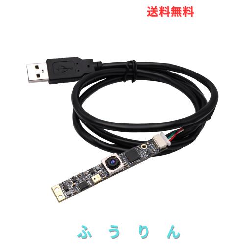 ELP 16MP オートフォーカス USB カメラ マイク付き コンピューター用 ミニ UVC USB2.0 ライトバーンカメラ マイクロ USB セキュリティ PC