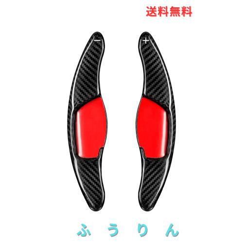 [T-carbon] トヨタ レイツ パドルシフトカバー カムリ パドルシフト エクステンション リアルカーボン製 トヨタ Reiz ラリンク カムリ カ 7,392円