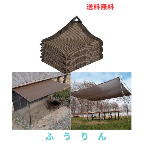 MASTORE 遮光ネット 5x6m サンシェード ベランダ 高密度ポリエチレン 日除け オーニング シェード UVカット 取り付けも簡単 バルコニー