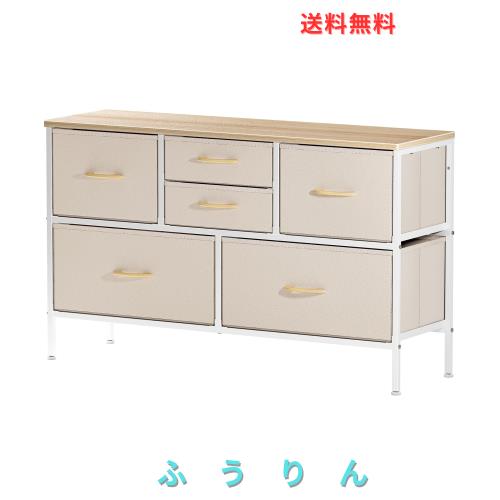 タンス ローチェスト テレビ台 収納棚 リビング収納 衣装・衣類収納