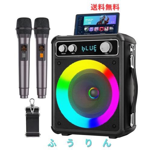 LP LP484 Jim Greiner Pro Shekere シェケレ