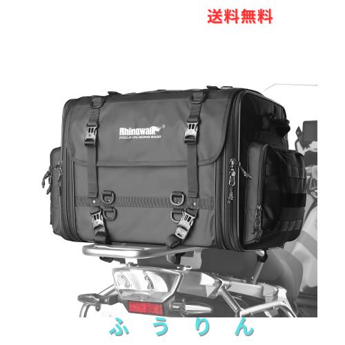 Rhinowalk バイク用シートバッグ 60L-80L可変大容量 ツーリングシート