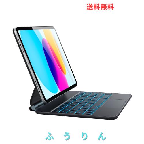 CHESONAマジックiPad第10世代ケースキーボード ipad 11 世代 キーボード[日本語配列] iPad 10/11（A16）世代 キーボード 7色バックライト