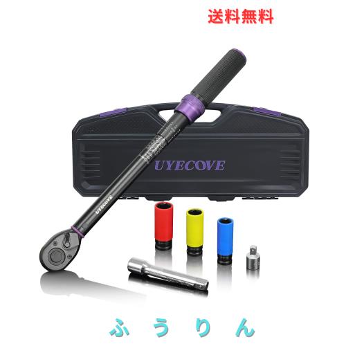 UYECOVE トルクレンチセット 車 タイヤ交換 プレセット型 差込角12.7 mm (1/2インチ) 20-220N.m 6点組 バイク 自動車 エンジン 機械の整