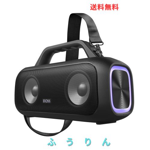 DOSS Extreme Boom S Bluetoothスピーカー 60W大音量 ワイヤレス ポータブルスピーカー アウトドア ブルートゥース スピーカー【イルミネ