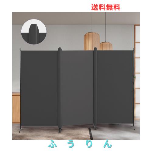 KELIXU パーテーション 間仕切り 3連 自立式 衝立 カバーストリップ付き 高さ1.8m×幅2.6m 布タイプ 折りたたみ 仕切りパネル 軽量 クロ