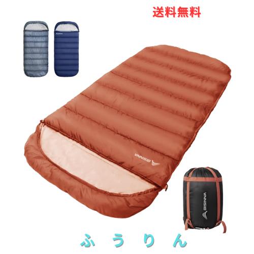 BISINNA 寝袋 ワイド ねぶくろ 封筒型 シュラフ 丸洗いOK キャンプ 登山 アウトドア 車中泊 自宅 旅行 収納パック付き 匂いがフリー 抗菌