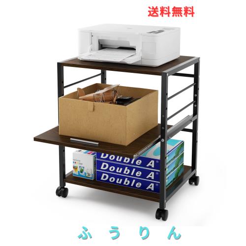 DEWEL プリンター台・ワゴン 幅 50×奥行 40×高さ 64cm キャスター付き 3 段 中棚スライド式 棚板高さ調節可能 A4 対応 総耐荷重 40kg 7,592円