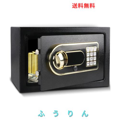 金庫 家庭用 小型 防犯金庫 A4書類横収納可能 鍵＆緊急電池ボックス付 テンキー式 床・壁に固定可能 safe 事務所 店 日？取扱説明書付 (12.