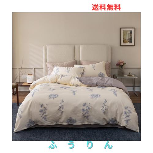 BUKAROOM 布団カバー 綿 100％ シングル 3点セット 寝具カバーセット 掛け布団カバー ボックスシーツ 枕カバー ベッドカバー 寝具カバー