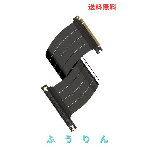 LINKUP - AVA5 PCIE 5.0 ライザーケーブル [40cm] RTX5090 RX9070 GPUに対応 | x16 128GB/s速度 | PCIe 4.0 ＆ WRX80/WRX90Eと互換性あり