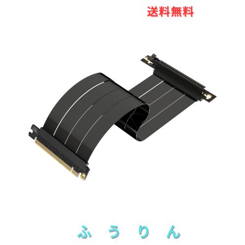 LINKUP - AVA5 PCIE 5.0 ライザーケーブル * 将来Gen 5垂直GPU