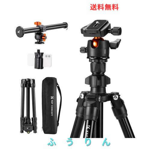 三脚 一眼レフ 三脚 K＆F Concept コンパクト 超軽量 延長ポール 中心軸付き 4段 160cm 360度回転 1/4”ネジクイックリリース マクロ撮影 2