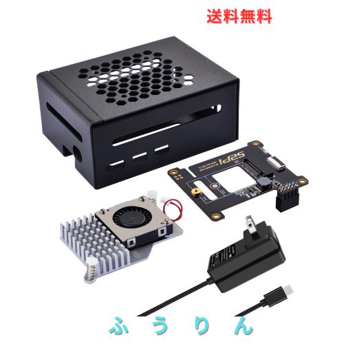 GeeekPi Raspberry Pi 5 ケース、PD 27W 電源付き | PCIe M.2 NVMe SSD シールド トップ X1001 / X1000 / X1003 / N04 / N05 および Rasp