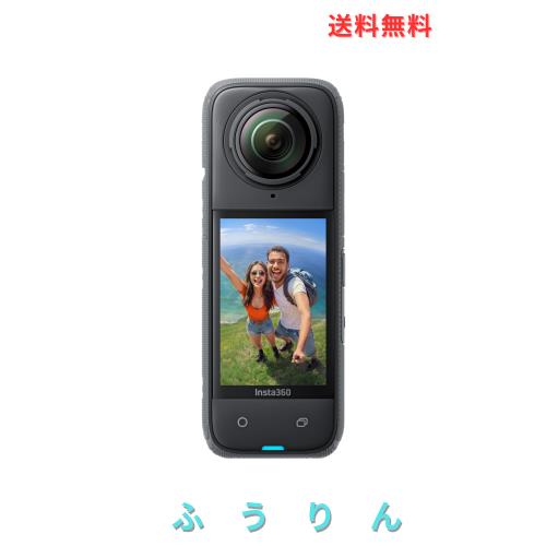 Insta360 X4-8K防水360度アクションカメラ、4K広角動画、見えない自撮り棒効果、着脱式レンズガード、135分の連続撮影可能なバッテリー、