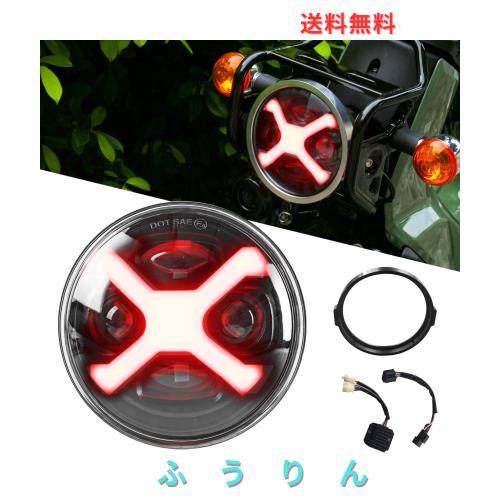 Vancroser クロスカブ CC110 ヘッドライト LED オートバイ ヘッドライト DRL付き Hi/Lo切り替え 12V/24V IP68防水 X型 ホンダ クロスカブ