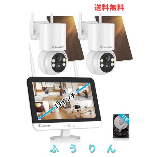 完全無線】Jennov 防犯カメラ ワイヤレス 屋外 ソーラー 400万画素