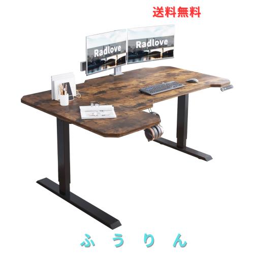 Radlove 昇降デスク L字パソコンデスク 電動昇降式デスク 天板幅150CM×101CM ゲーミングデスク 机 スタンディングデスク PCデスク つく
