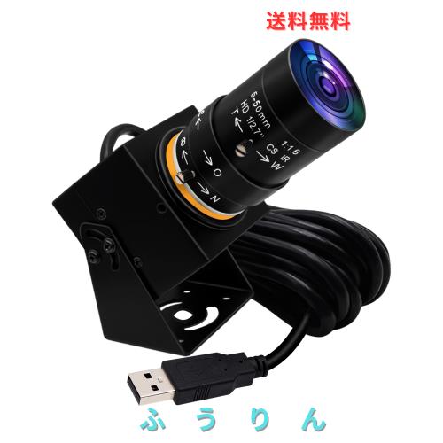 ELP 4K USB カメラ マイク付き マニュアルズーム ウェブカメラ 5-50mm 可変焦点 PC カメラ コンピューター用 ミニ UVC USB2.0 ウェブカメ