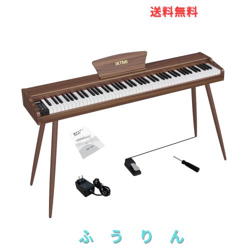 IKTMI 電子ピアノ 88鍵盤 木製 ピアノ 88鍵 Digital Piano ペダル付き スタンド一体型 アップライトピアノ DREAM音源 MIDI対応 初心者 子