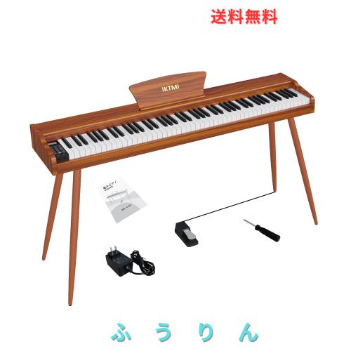新作入荷，セール MIDI対応！電子ピアノ 88鍵盤 木製 アップライト ペダル付き 初心者