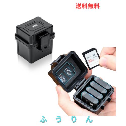 JJC カメラバッテリーケース メモリーカードケース SD SDHC SDXC
