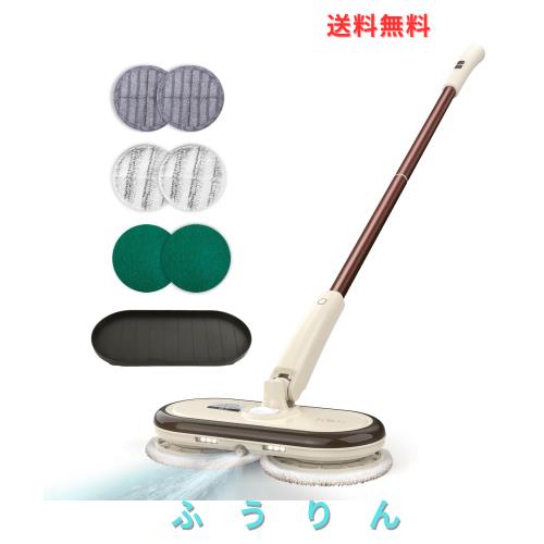 GOBOT 電動モップ コードレス回転モップクリーナー 軽量化 電動回転モップ 1台4役 水噴射 モップクリーナー 200回/分 替えモップ6枚付き