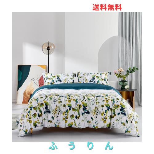 MILDLY 布団カバーセミダブル 4点セット エジプト超長綿100% 布団カバーセット セミダブル：掛け布団カバー ボックスシーツ 枕カバー*2 /