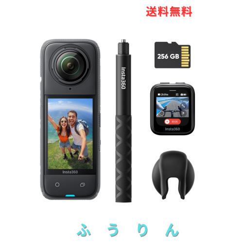 Insta360 X4-8K防水360度アクションカメラ、4K広角動画、見えない自撮り棒効果、着脱式レンズガード、135分の連続撮影可能なバッテリー、