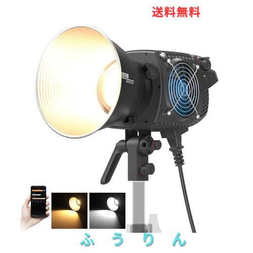 [公式旗艦店] ZHIYUN MOLUS B500 500W LED ビデオライト バイカラーCOB撮影用ライト 2700K-6500K/20600LUX@1M CRI96+/TLCI96+/13照明効果
