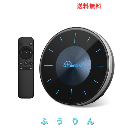 公式】Ottocast オットキャスト OttoAibox P3 CarPlay AI Box 公式】Ottocast オットキャスト OttoAibox P3 CarPlay AI Box