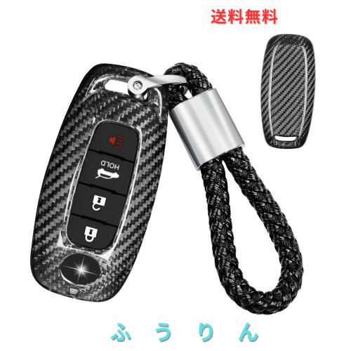 [T-carbon]日産用 新型 エクストレイル キーケース NISSAN用 サクラ キーカバー 新型 セレナ用 日産 アリア 用 キー ケース リアルガラス