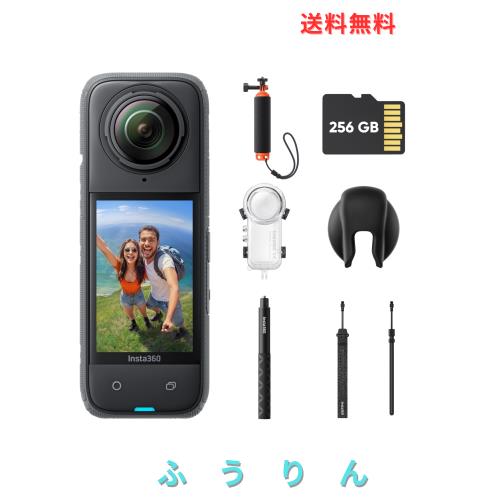 Insta360 X4-8K防水360度アクションカメラ、4K広角動画、見えない自撮り棒効果、着脱式レンズガード、135分の連続撮影可能なバッテリー、