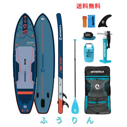 WOWSEA B1インフレータブルスタンドアップパドルボード、耐久性と安定性のあるファミリータイムSUPボード、iSUPアクセサリを備えたレジャ