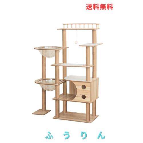 大型 キャットタワー 木製 宇宙船付き 高さ165cm 楽天市場】【P5倍+限定クーポン！】【期間限定特価】キャットタワー
