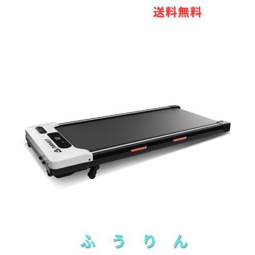 ルームランナー-AIRHOT ウォーキングマシン ランニングマシン トレーニングマシン 静音 時速1-6km/h フィットネス ダイエット 家庭用 健