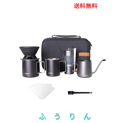 Vandroop キャンプ コーヒーセット アウトドア 小型 折り畳み式ハンド 手挽きコーヒーミル 旅行用 コーヒーグラインダー フィルターペー