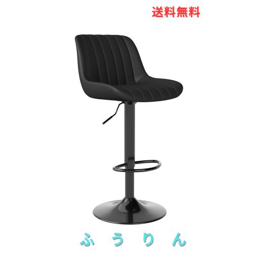 Youhauchair カウンターチェア 1脚 背もたれ ハイチェア 調節可能 回転バーチェア 足置き 昇降式ハイチェア フェイク PUレザー キッチン
