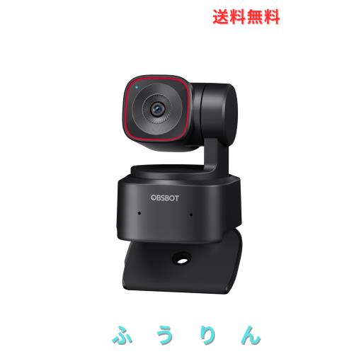 OBSBOT TINY 2 Lite Webカメラ 4K ウェブカメラ AI搭載 自動追跡 OBSBOT TINY 2 Lite Webカメラ 4K ウェブカメラ AI搭載 自動追跡