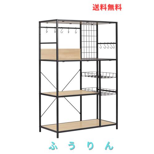 fusehome レンジラック レンジ台 キッチンラック 幅83 食器棚 キッチン